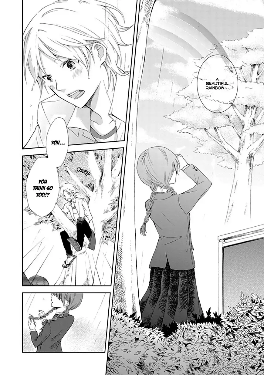 Koi. - Itoshii Itoshii to Iu Kokoro Chapter 1 10